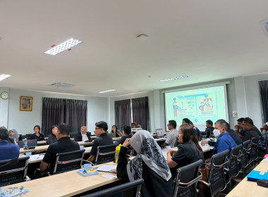 ประชุมชี้แจงเตรียมความพร้อมการดำเนินการจัดกิจกรรม ... พารามิเตอร์รูปภาพ 10